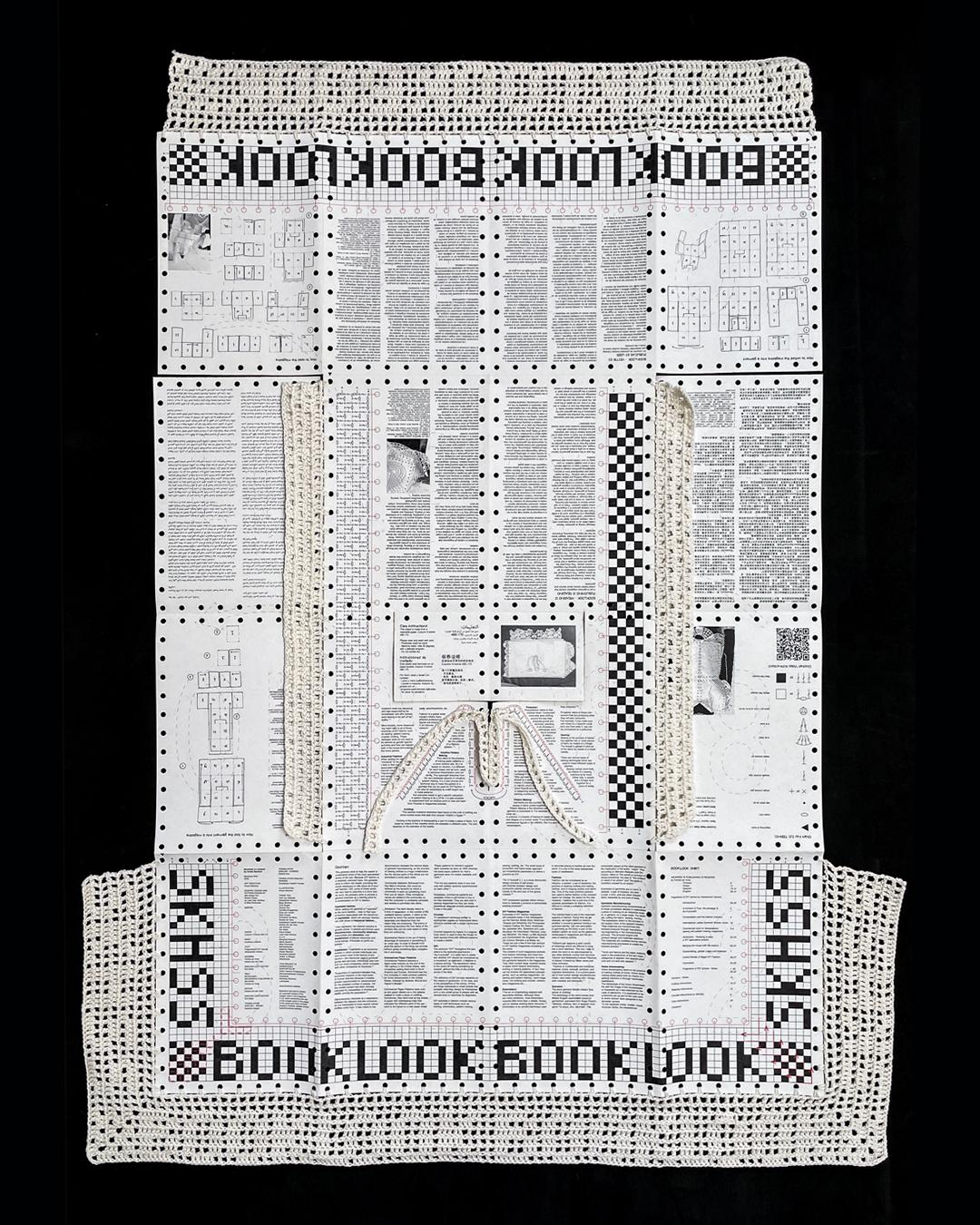 Booklook Shirt, issue 2, crochet made by Mika Perlmutter.